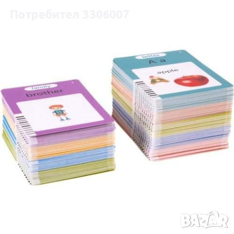 Четец на карти за изучаване на английски език, снимка 4 - Образователни игри - 44678831