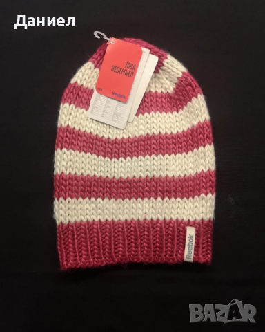 Дамска шапка Reebok 