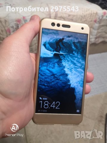 Huawei P10 lite 4 GB RAM, с три калъфа, снимка 1 - Huawei - 44177650