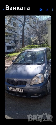продава се тойота Ярис , снимка 7 - Автомобили и джипове - 54133706