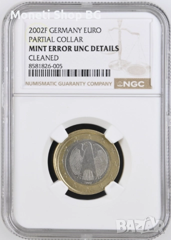 1 Евро Германия- MINT ERROR, снимка 2 - Нумизматика и бонистика - 51597574