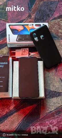 SAMSUNG GALAXY A20E-ПЪЛЕ КОМПЛЕКТ.КЕЙС , снимка 8 - Samsung - 52544144