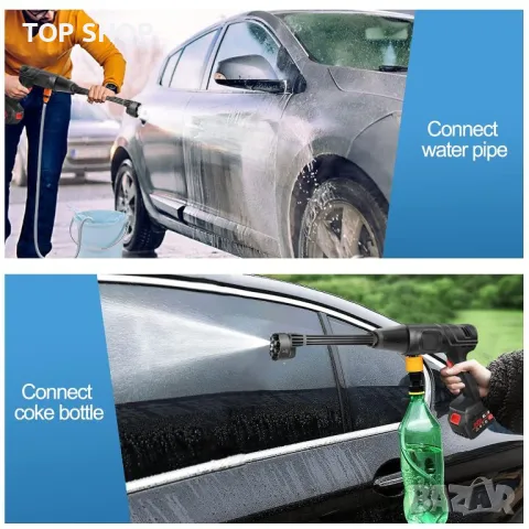 Акумулаторна водоструйка с две батерии 24V 200W, снимка 5 - Гедорета - 48510915