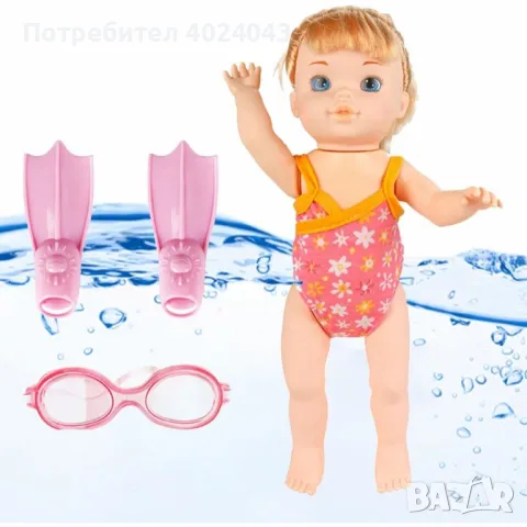 Водоустойчива, плуваща кукла за игра във водата, снимка 3 - Кукли - 47984135