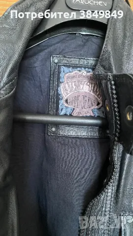 Pepe Jeans L кожено яке, снимка 3 - Якета - 45482629