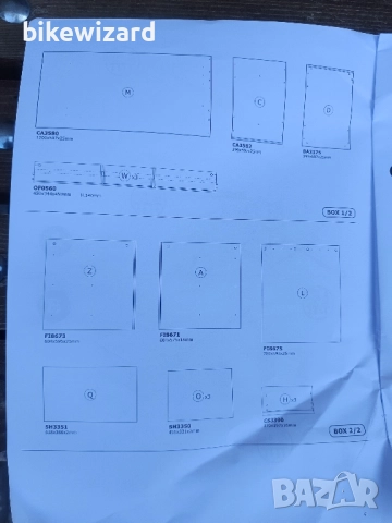 Composad част от бюро НОВО , снимка 6 - Бюра - 51669209