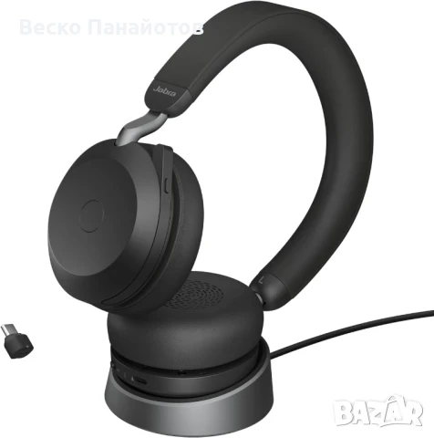 Jabra Evolve2 75 Безжични компютърни слушалки с 8 микрофона-55%