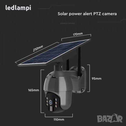 WiFi HD SMART Соларна Камера IP65, снимка 8 - Комплекти за видеонаблюдение - 40747747