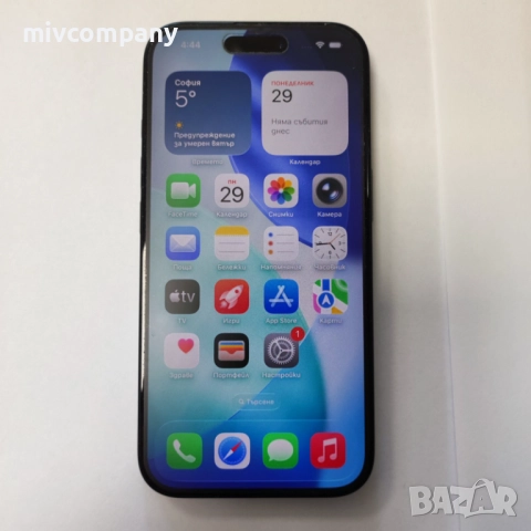 Iphone 16 128GB battery health 100% Гаранция!!!, снимка 11 - Apple iPhone - 52929317