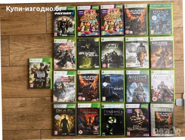 Игри за Xbox 360 - различни заглавия