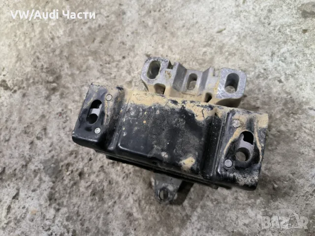 Тампон двигател за Голф 4 Ауди А3 Сеат Шкода Бора VW Golf 4 Audi A3 Seat Skoda Bora 1J0199555, снимка 2 - Части - 48045711