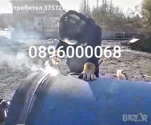 Заваряване на чугун