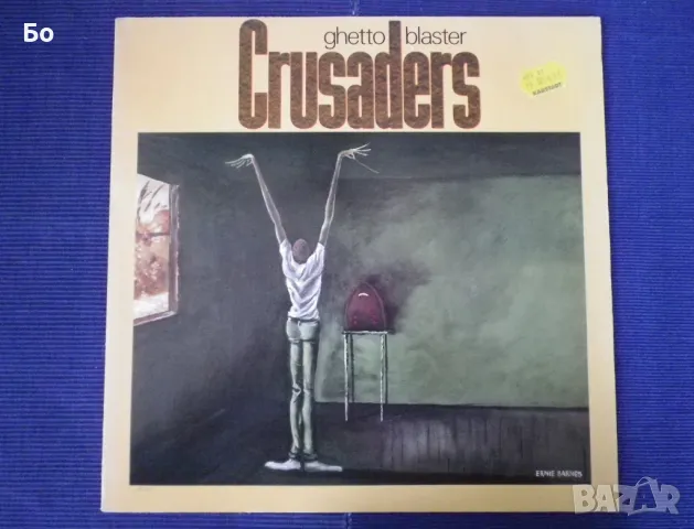 грамофонни плочи jazz Crusaders, снимка 2 - Грамофонни плочи - 47680042