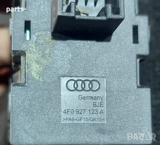 Бутони Километраж Ауди А6 4F C6 (2)
- 4F0927123A, снимка 5 - Части - 48685331