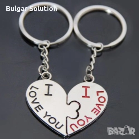 💘 Ключодържател двойка сърце и стрела за любимата/мия(2 ключодържателя), снимка 10 - Колиета, медальони, синджири - 52284264