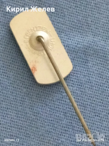 Три значки стари редки перфектно състояние AJAX за КОЛЕКЦИЯ ДЕКОРАЦИЯ 50205, снимка 4 - Колекции - 50806603