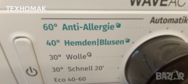 Пералня GORENJE клас А+++ 7кг. С функция пара  , снимка 5 - Перални - 52589084