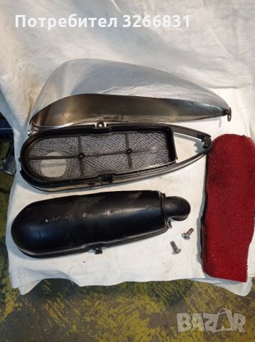 Suzuki VL 125 Intruder филтърна кутия, снимка 7 - Мотоциклети и мототехника - 35501926