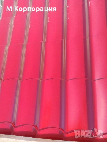 Метални керемиди по размер на клиента , снимка 6 - Строителни материали - 53133357