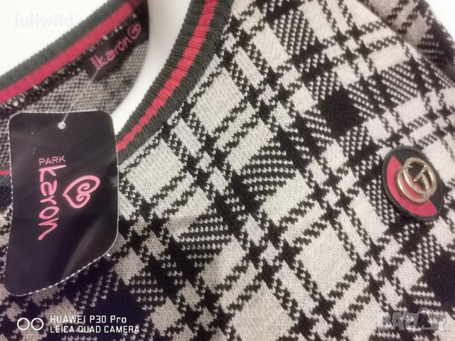 Пуловер Gucci, реплика, намален, снимка 2 - Блузи с дълъг ръкав и пуловери - 31081717