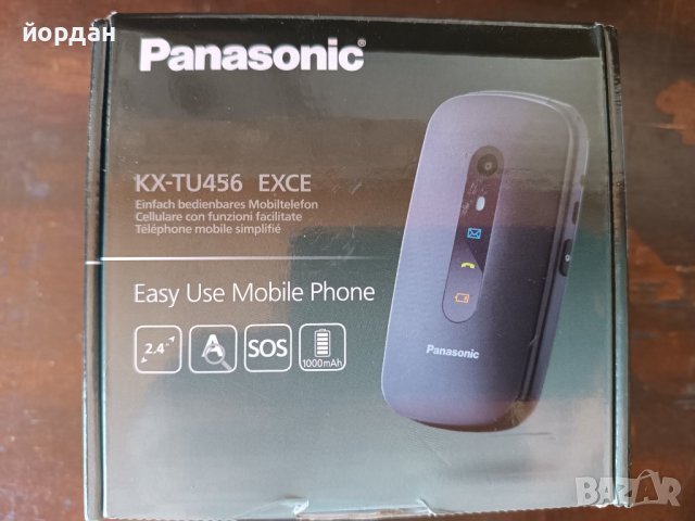 GSM Panasonic , снимка 1 - Други - 42547313