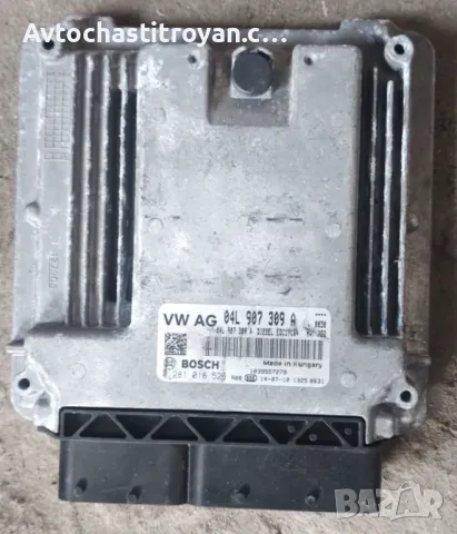 Компютър двигател VW, Audi - 04L 907 309 A, снимка 1