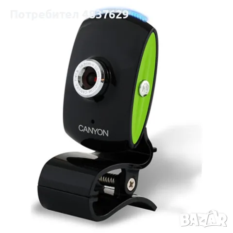 УЕБ КАМЕРА CANYON CNR-WCAM43G1 (300KPIXEL, 1/6', CMOS, USB 2.0) GREEN