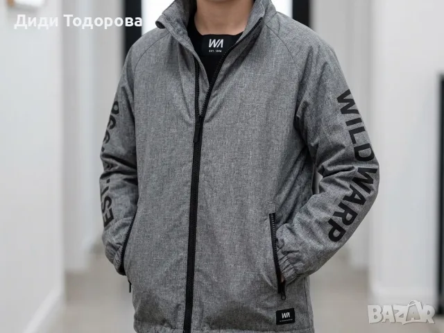 Детско яке Mild Warp (размер 134-140) + ПОДАРЪК зимни ръкавици Lugik