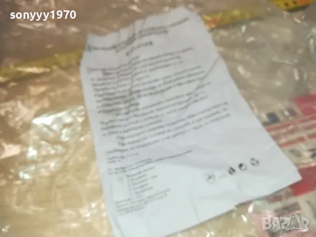 РАБОТНИ РЪКАВИЦИ 5БР ЗА 15ЛВ 1010241115, снимка 18 - Други инструменти - 47531189