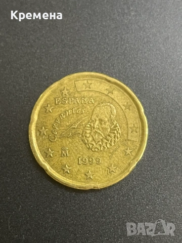 20 евро цента Испания 1999 година