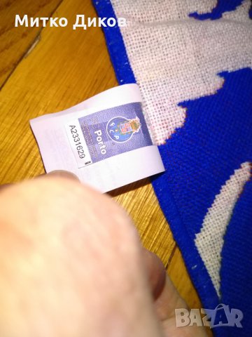 Порто футболен шал нов с етикети, снимка 12 - Футбол - 29962827