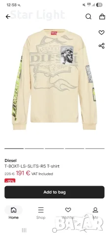 Мъжка блуза Diesel , снимка 3 - Блузи - 56415789