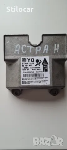 Модул Opel Astra H AIRBAG 2006г