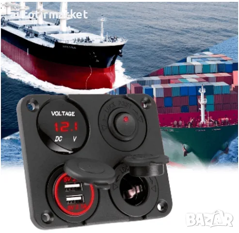 Панел за вграждане с 1 бутон ON/OFF, 2бр. USB – NA022