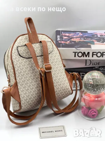 Дамска раница Michael Kors - Налични различни цветове Код D1022, снимка 10 - Раници - 47399913