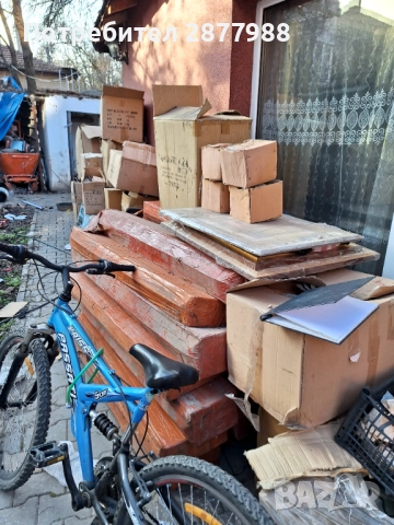 Стока та едро