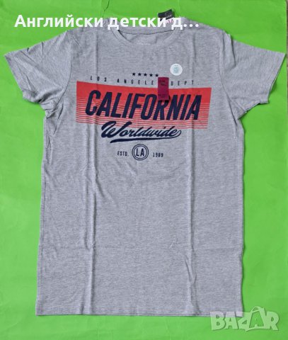 Английска детска тениска 