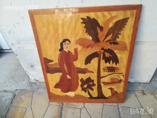 КАРТИНА ДЪРВО-ЕСТЕСТВЕН ФУРНИР 50Х42СМ 2710240702, снимка 2 - Други ценни предмети - 47731833