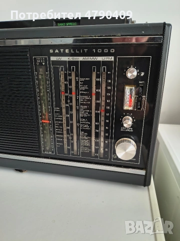 винтидж радио Grundig Satellit 1000, снимка 10 - Радиокасетофони, транзистори - 54126161