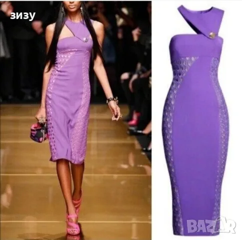 Versace&HM рокля коприна