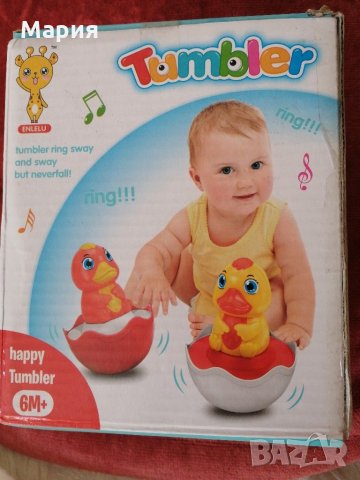 Детска 🎶 музикална играчка-дрънкалка 