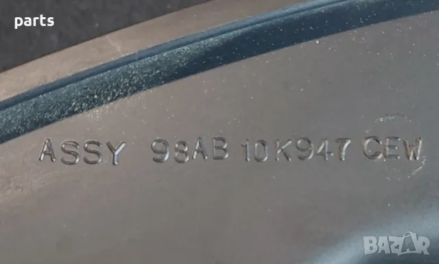 Пластмаса Километраж Форд Фокус Mk1 (2)
- 98AB10K947 - 98AB10A894, снимка 5 - Части - 48765033