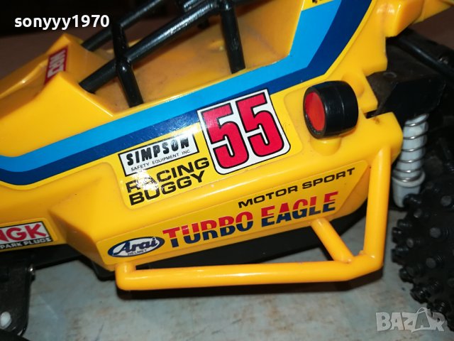 NIKKO-ВНОС FRANCE 2702240944, снимка 10 - Колекции - 44489543