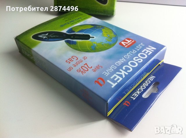 Уред за пестене на гориво Fuel Shark Saver, снимка 16 - Аксесоари и консумативи - 30929001