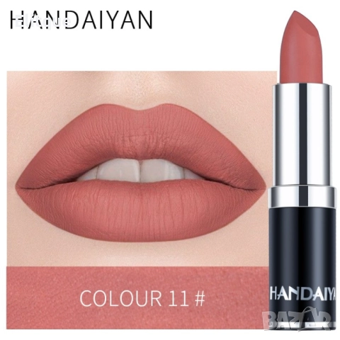 Дълготрайно матово червило с водоустойчиво действие / Варианти: от 1 до 12, снимка 18 - Други - 52830644