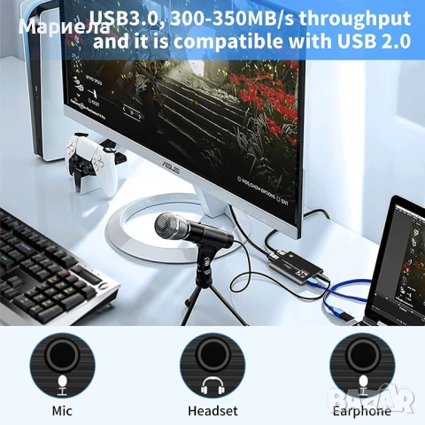 HDMI към USB аудио и видео конвертор за стрийминг 4К, снимка 7 - Друга електроника - 53189709