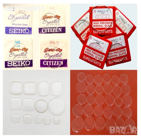 ОРИГИНАЛНА КАТАРАМА ЗА ЧАСОВНИК JACQUES LEMANS ТОКА БЪКЕЛ ЧАСОВНИЦИ СТЪКЛО БАТЕРИЯ ПАТЕНТИ, снимка 18 - Каишки за часовници - 50260988