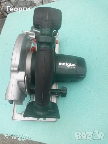 Metabo KSA 18 LTX 18V Ръчен циркуляр тяло/боди 