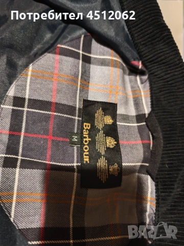 Продавм  мъжко сако леко и много удо, снимка 4 - Сака - 52946236