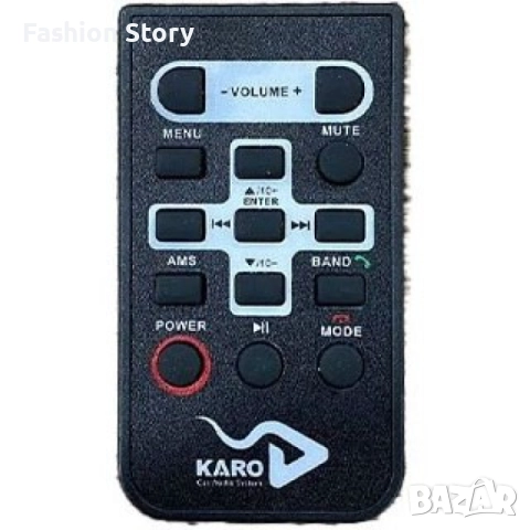 KARO Bluetooth стерео система за кола, модел BT6305, снимка 5 - Аудиосистеми - 51857096